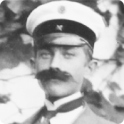 Анохин Александр Константинович