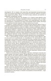 Брестская крепость Брестская крепость